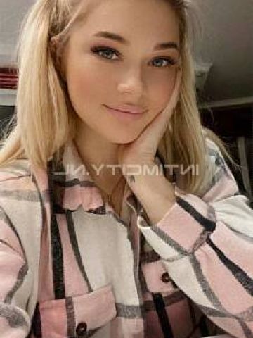 Лея